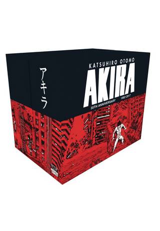 Akira Boxed Set