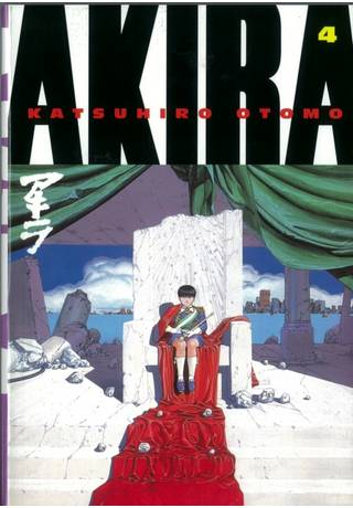 Akira Book 4
