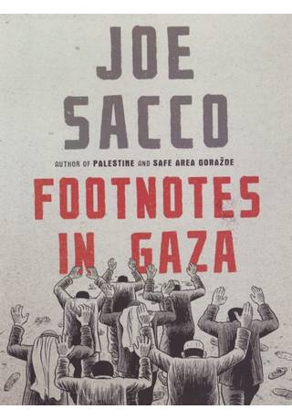 Footnotes in Gaza SC
