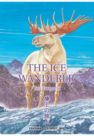 Ice Wanderer