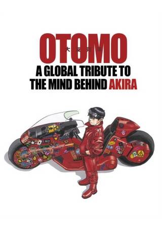 OTOMO Global Tribute to the mind behind Akira HC