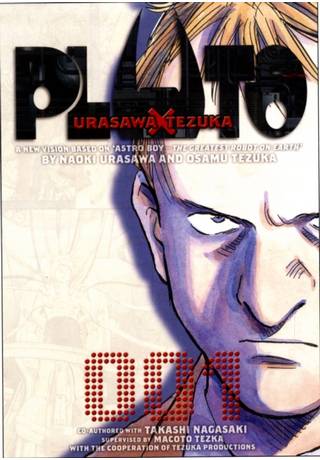 Pluto TP Vol 01