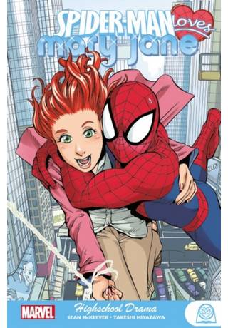 Spider-Man Loves Mary Jane GN Highschool Drama