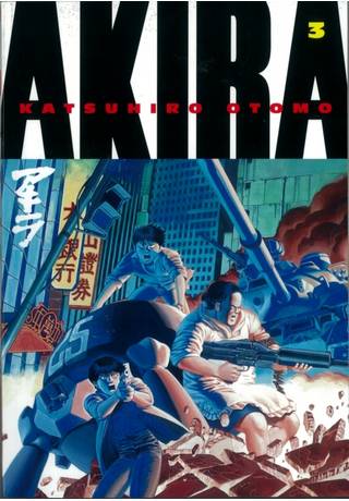 Akira Book 3