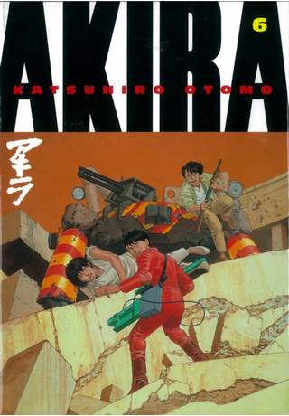 Akira Book 6
