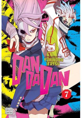 Dandadan Vol 07