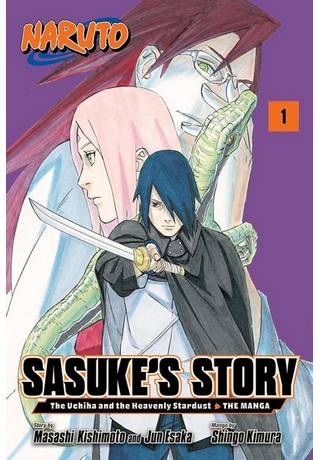 NARUTO Sasuke's Story (Complete Manga) Volumes 1 + 2